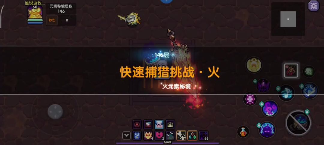 video-4654027