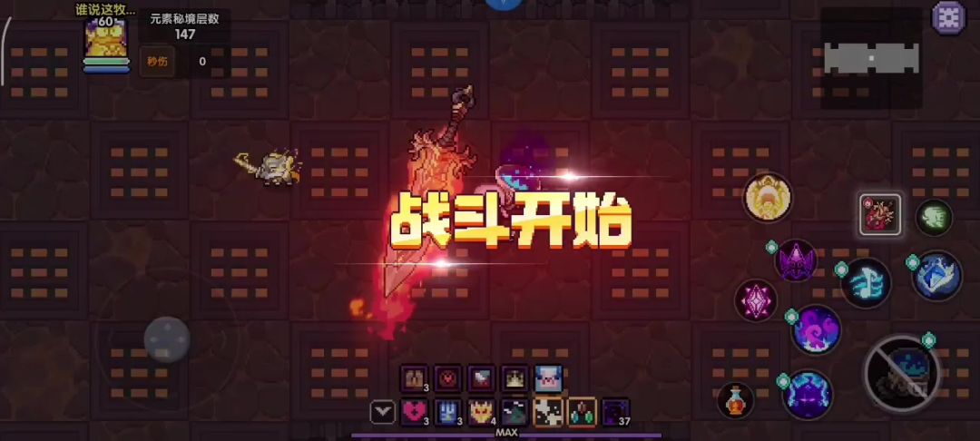 video-4654029