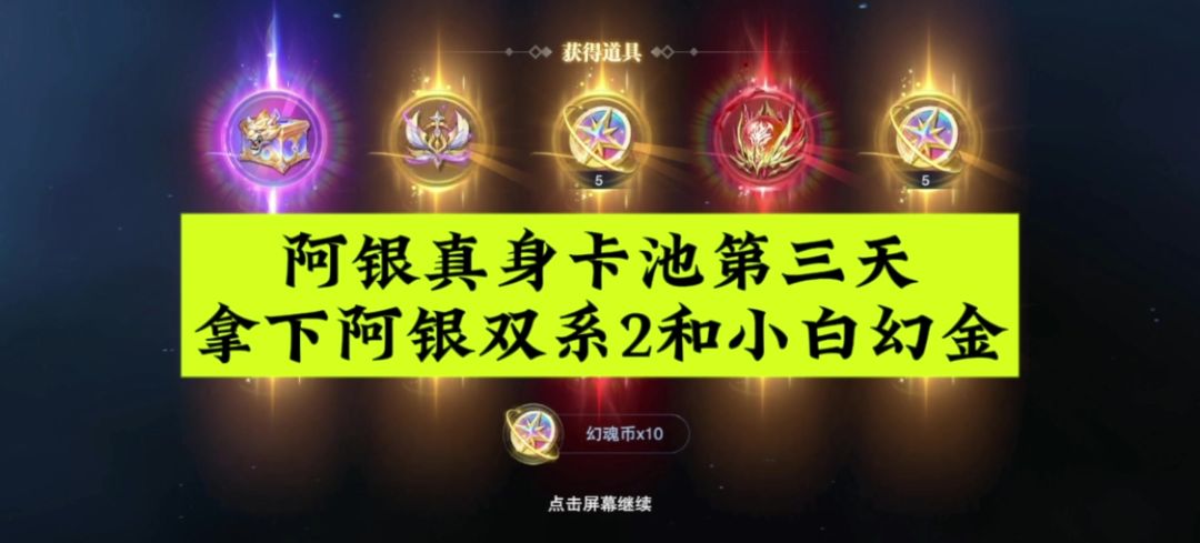 video-4654155