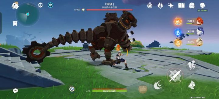 这伤害毕业了没？现在一个大招100万截图