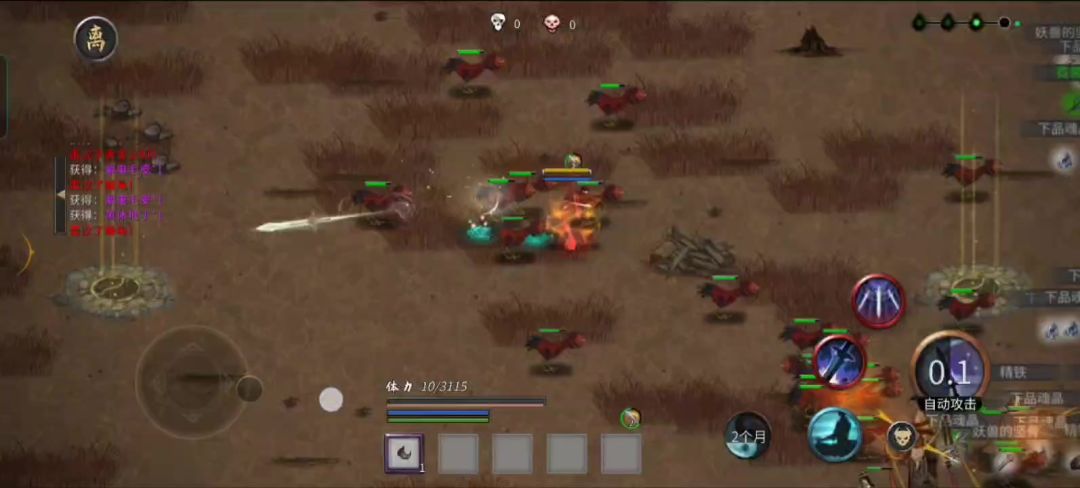 video-4654657