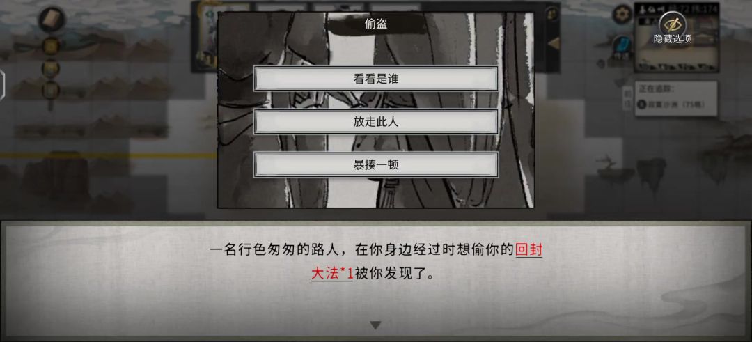 video-4655147