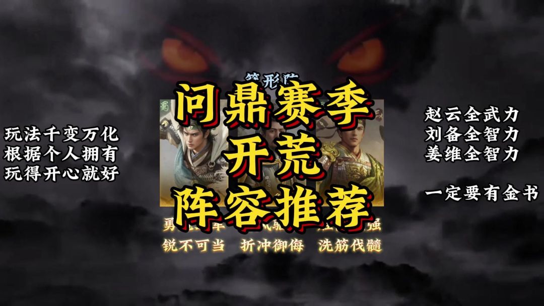 video-4655322