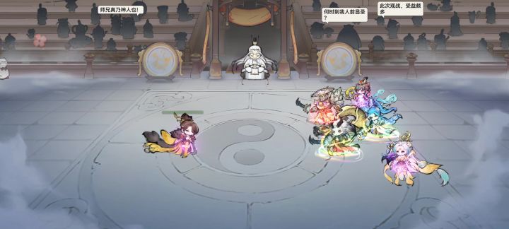女刀天命bug什么时候能修截图