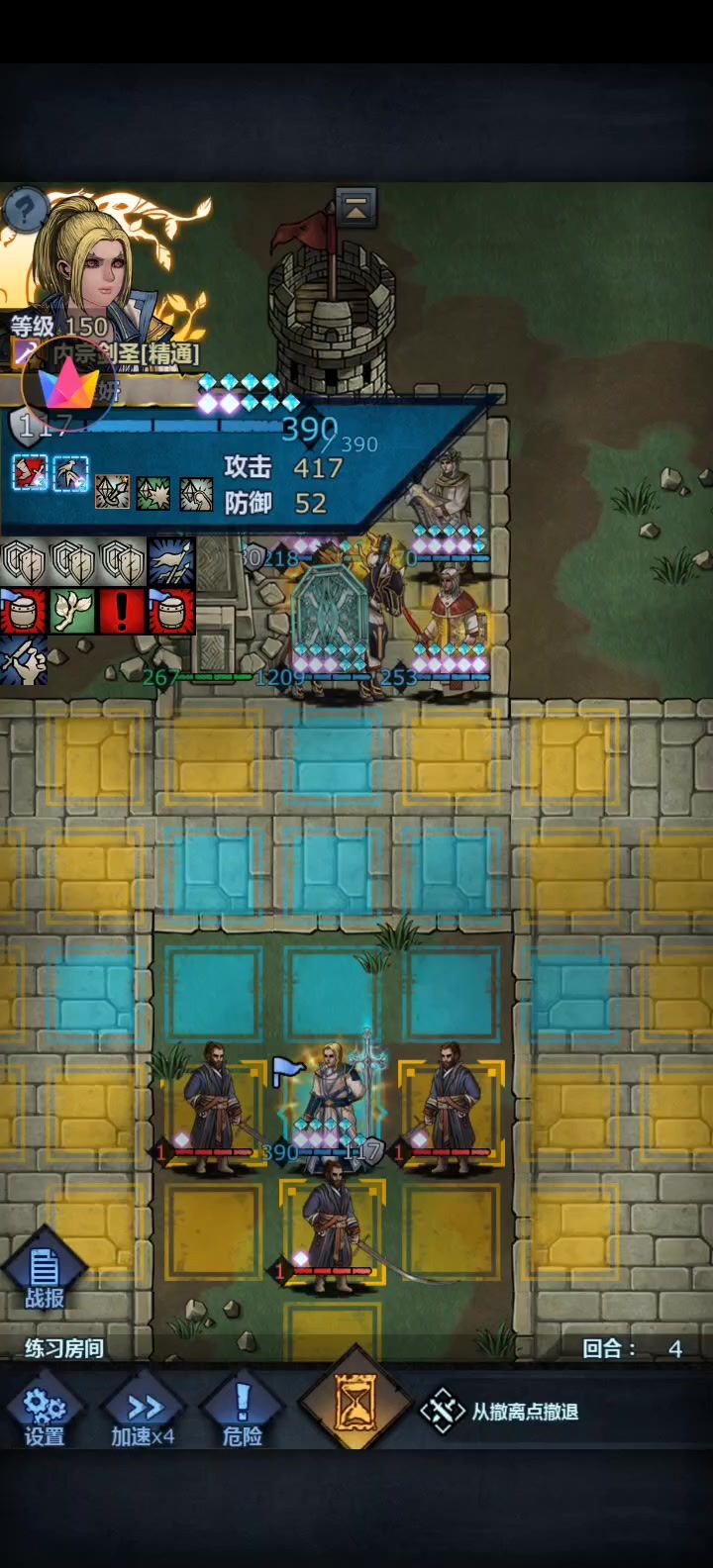 video-4655535