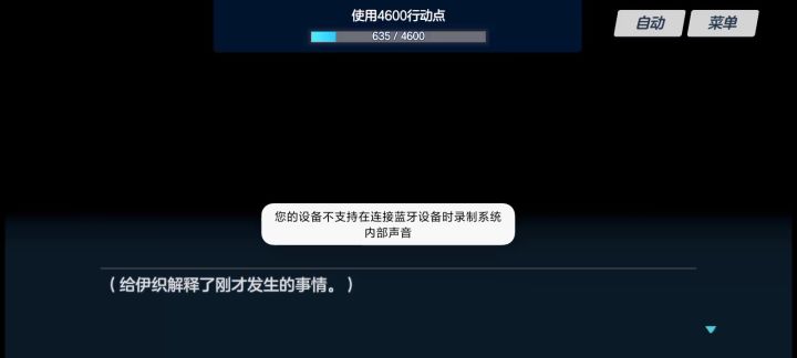 求解答截图