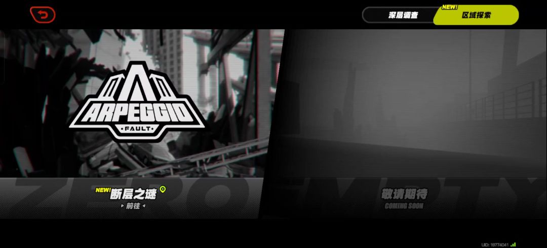 video-4655609