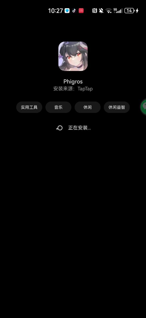 video-4655786