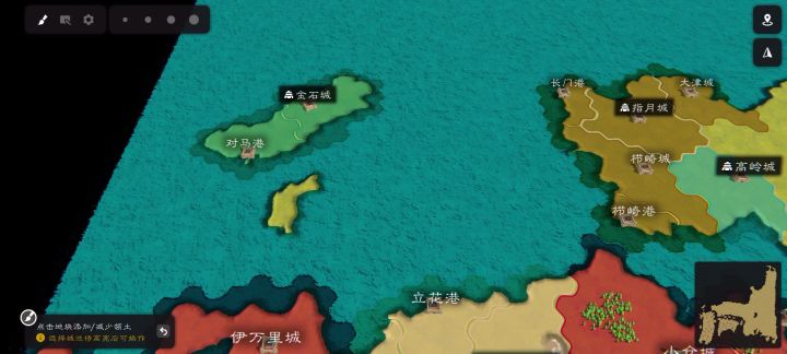 日本战国九州和四国已完成,请查阅!截图