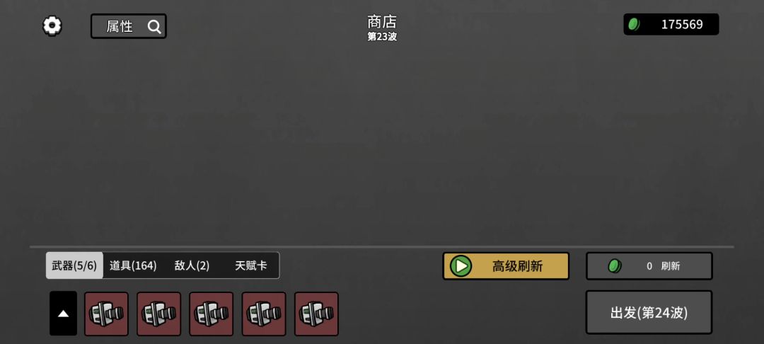 video-4656102