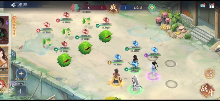 8星云天河测评截图