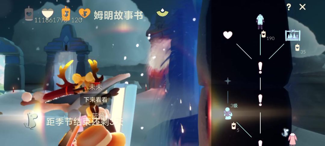 video-4656431