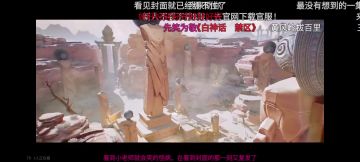 尘白禁区【咵咵】