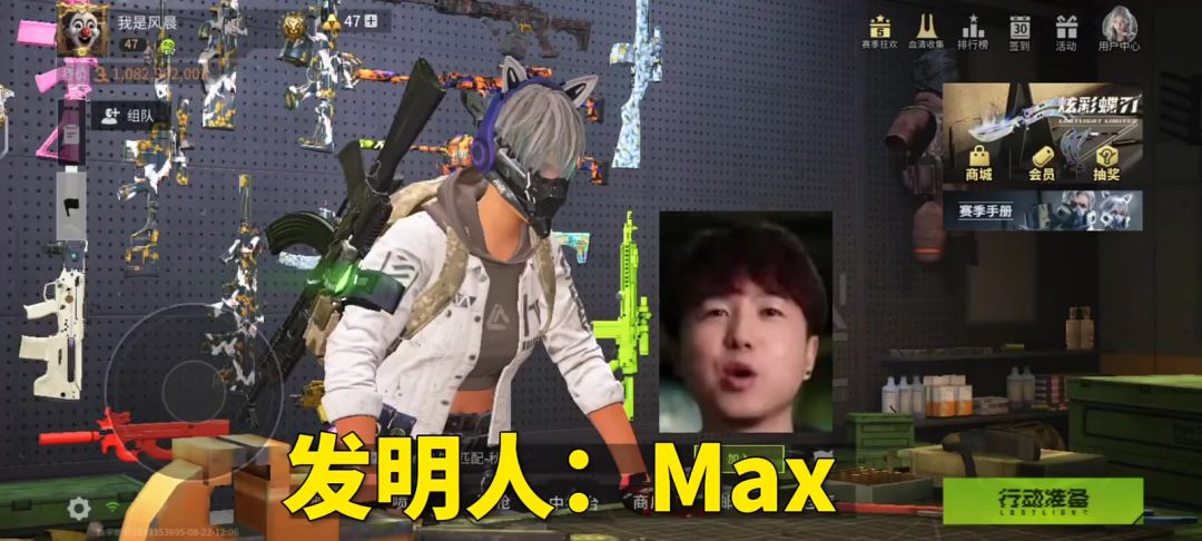 video-4656965