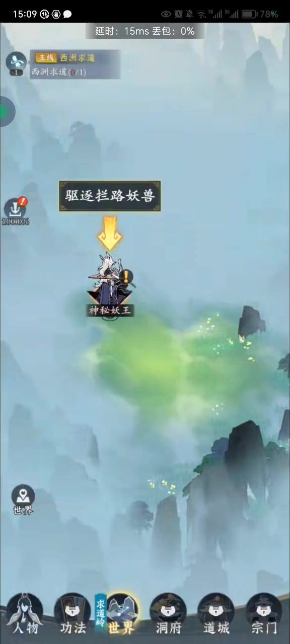 video-4657031