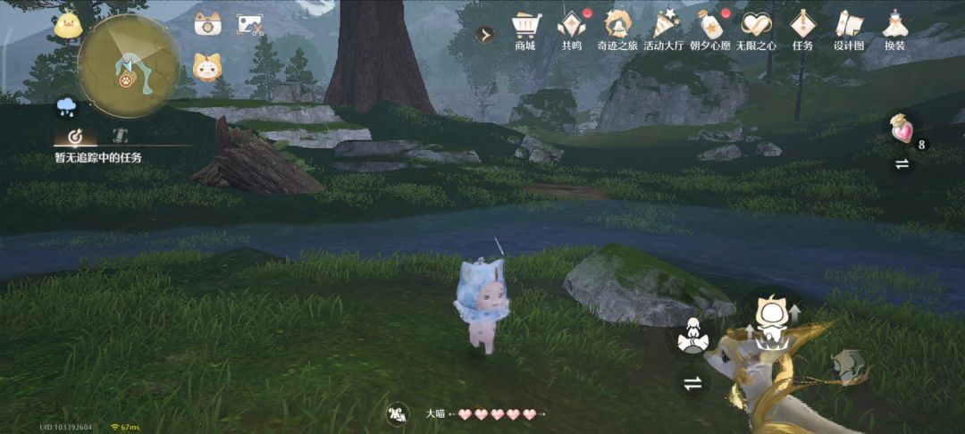 video-4657049