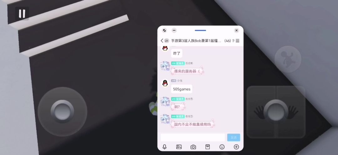video-4657452