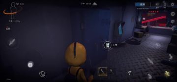 单人抓/杀天王卡车内教学