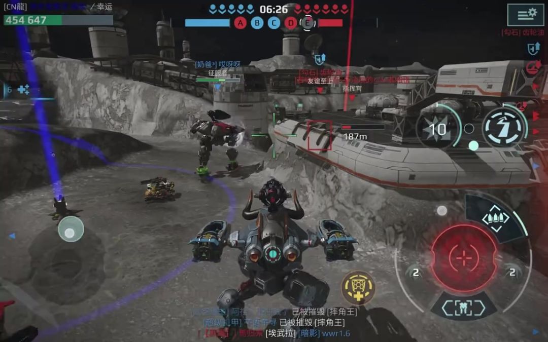 video-4657567