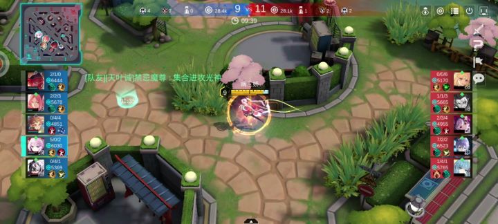 这就是机甲与蜘蛛的组合技啊截图