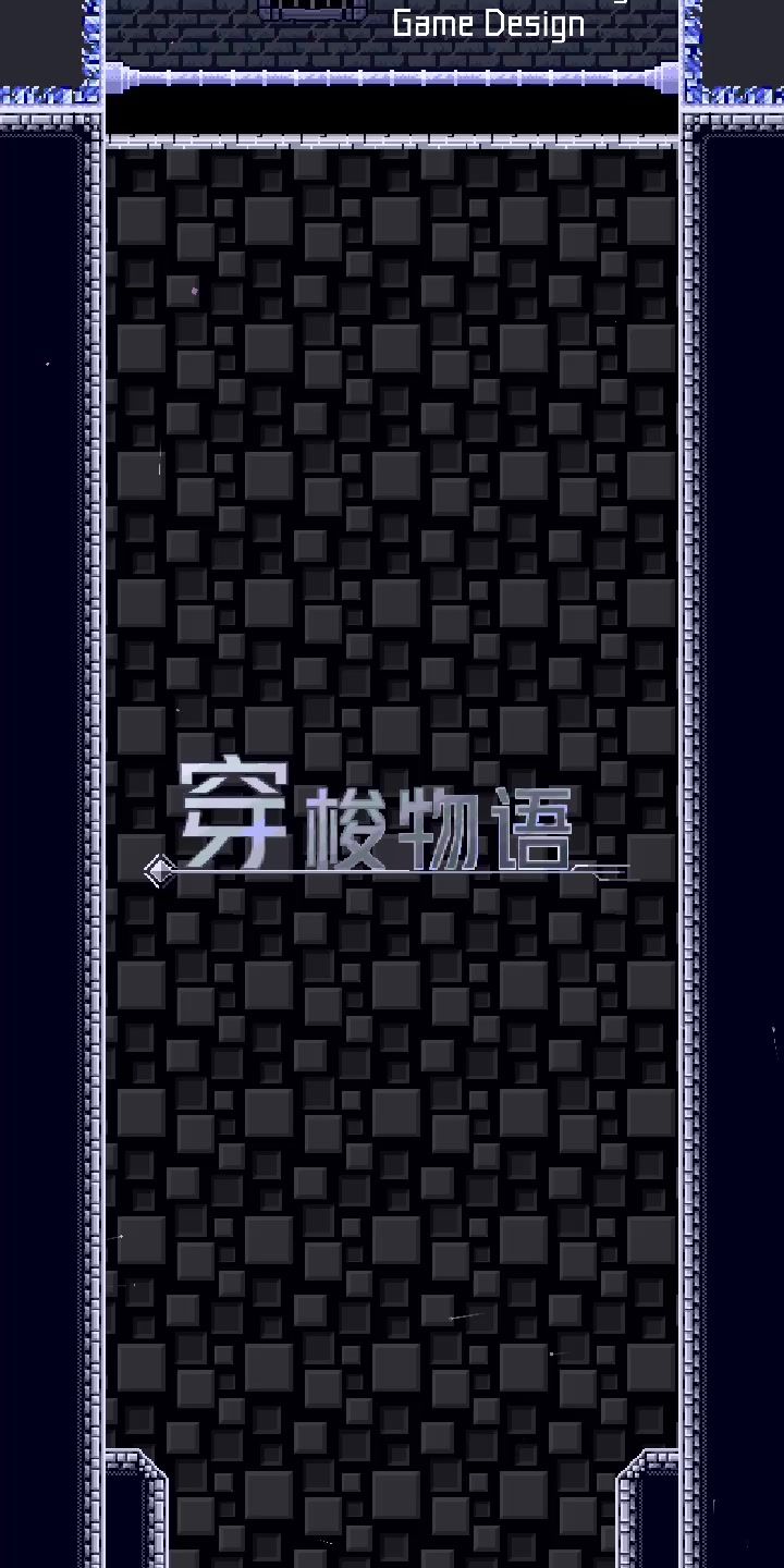 终于满血了啊啊啊截图