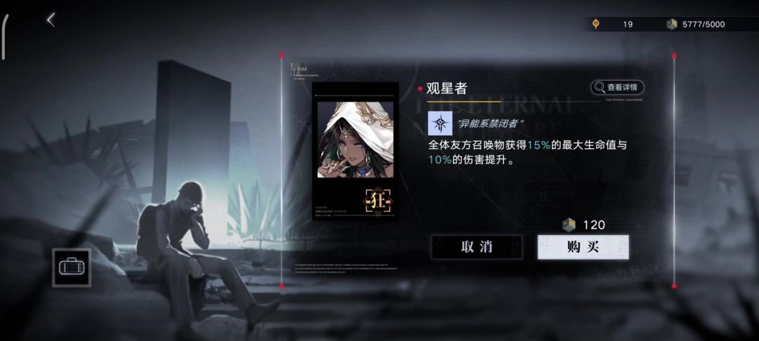 video-4657731