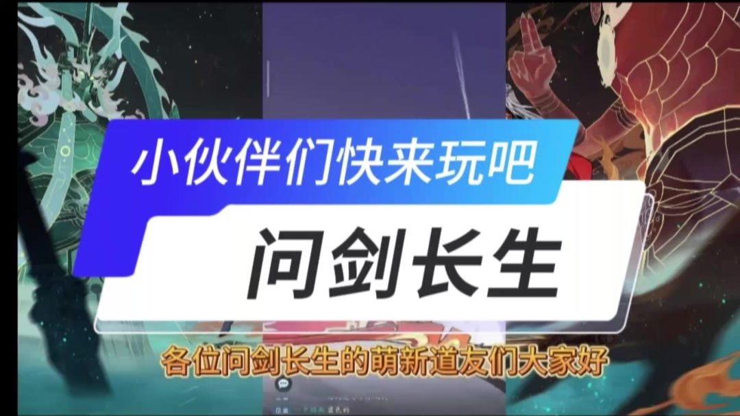 video-4657891