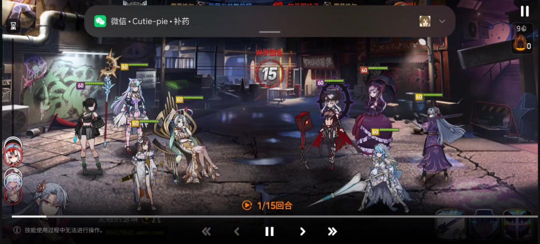 video-4658067