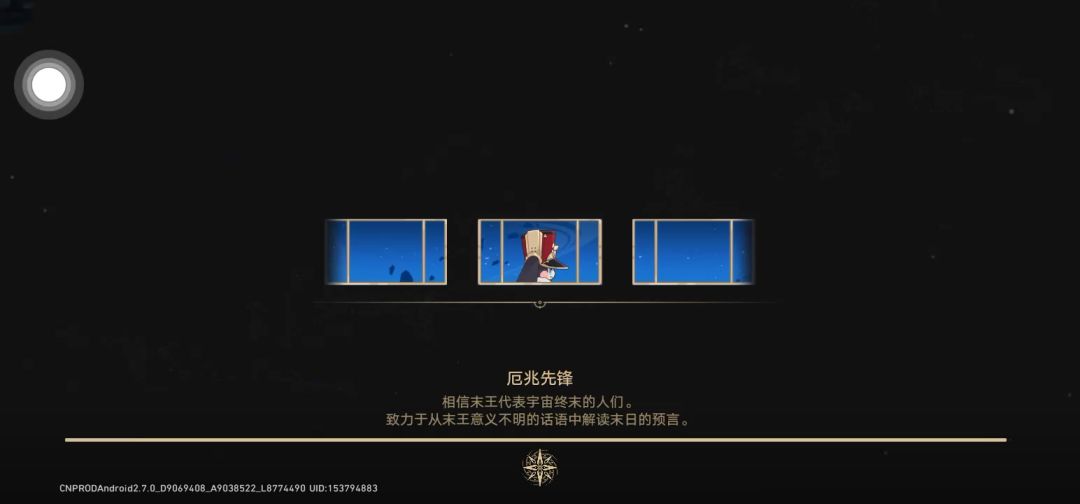 video-4658132