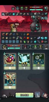 深渊通用套路法师篇:电法