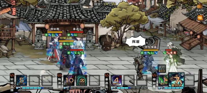 奶指神力!截图