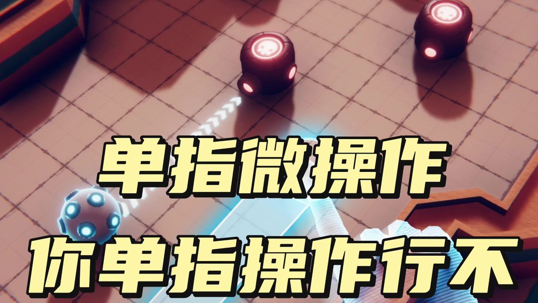 video-4658408