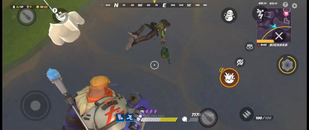 video-4658441
