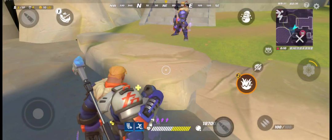 video-4658450
