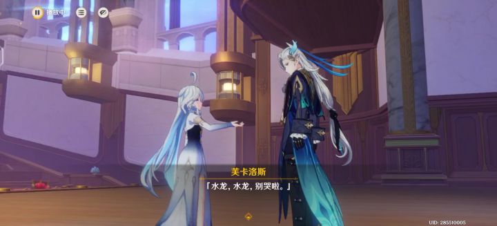 还是来了截图