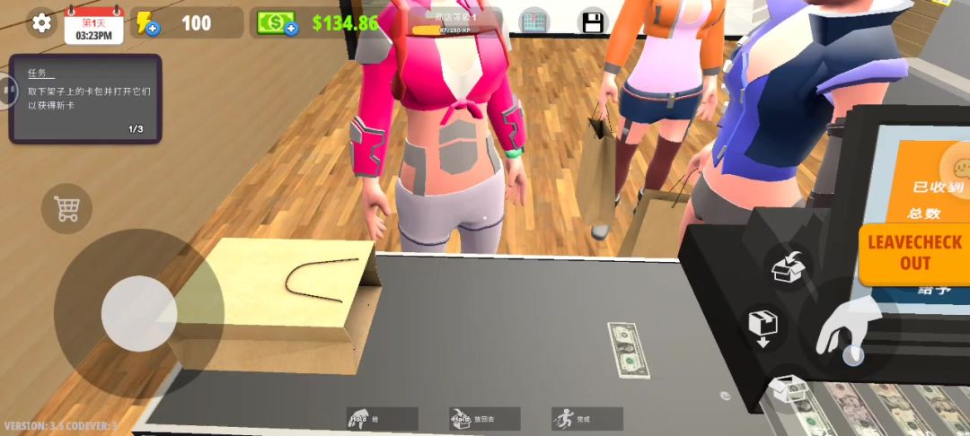 video-4658512