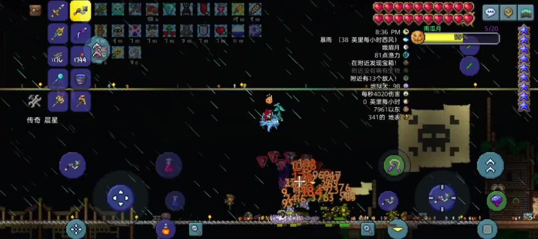 video-4658588