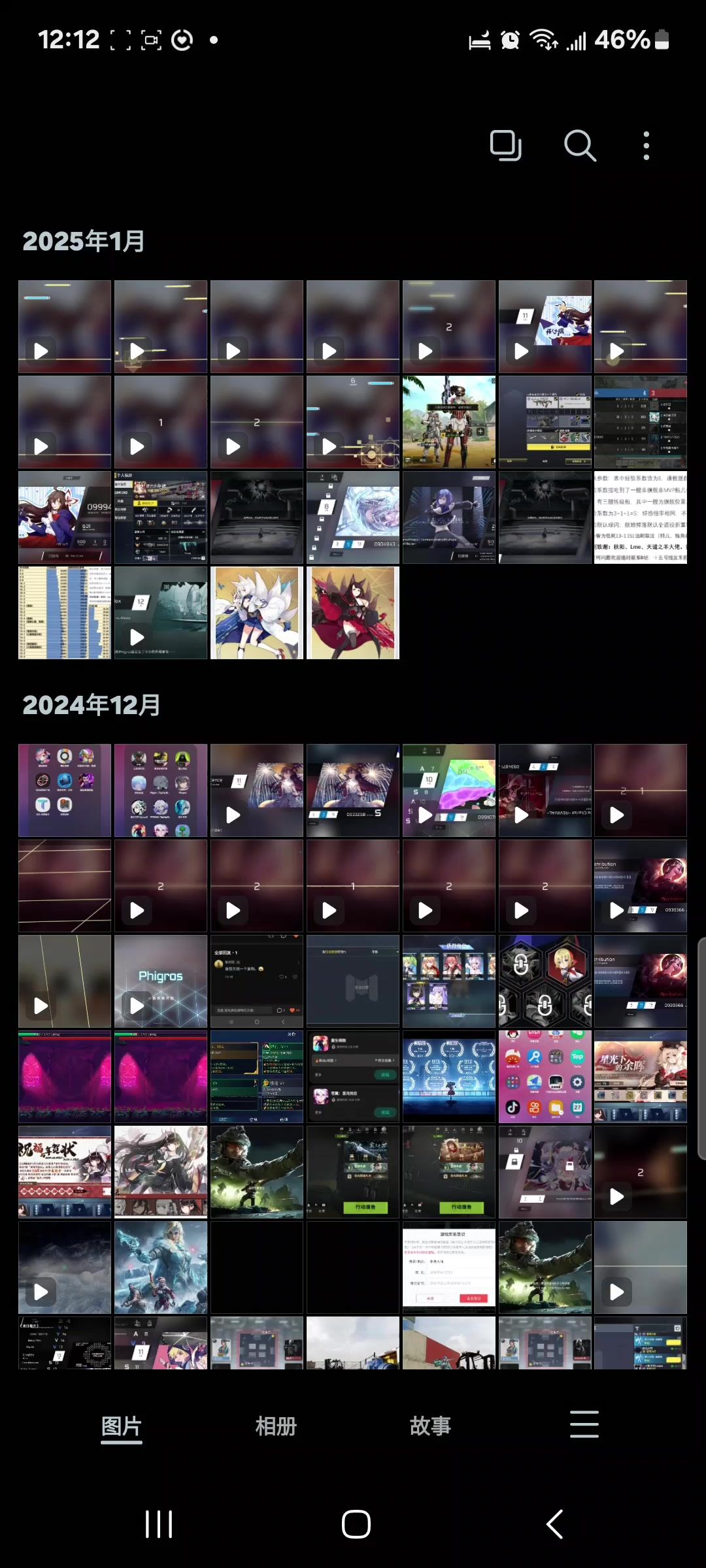 video-4658605