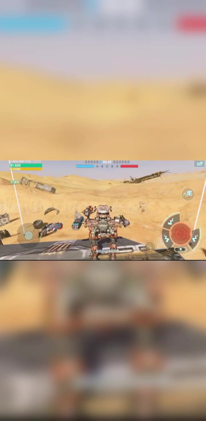 video-4659049