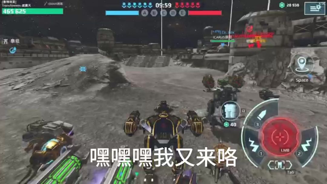 video-4659160