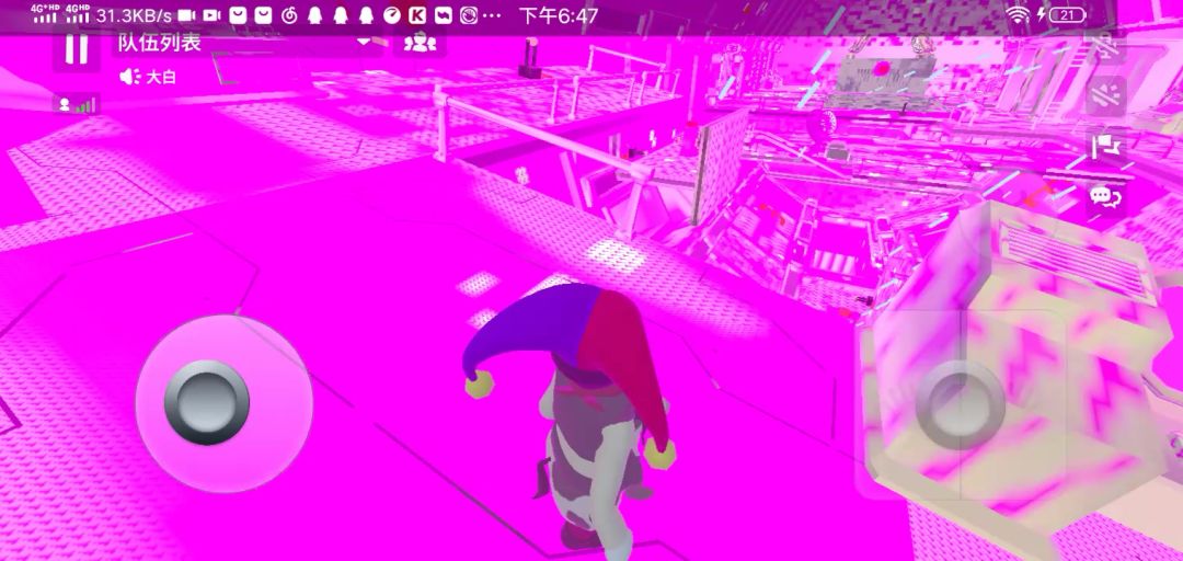 video-4659358