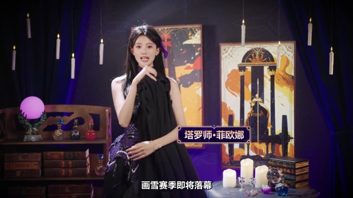魔灵新特性竟是开高达！新赛季契灵可以带6只！SS7赛季前瞻汇总截图