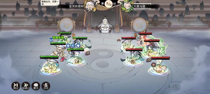月卡档战万氪(精彩对决)截图
