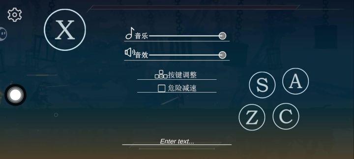 这是怎么回事啊😫？截图