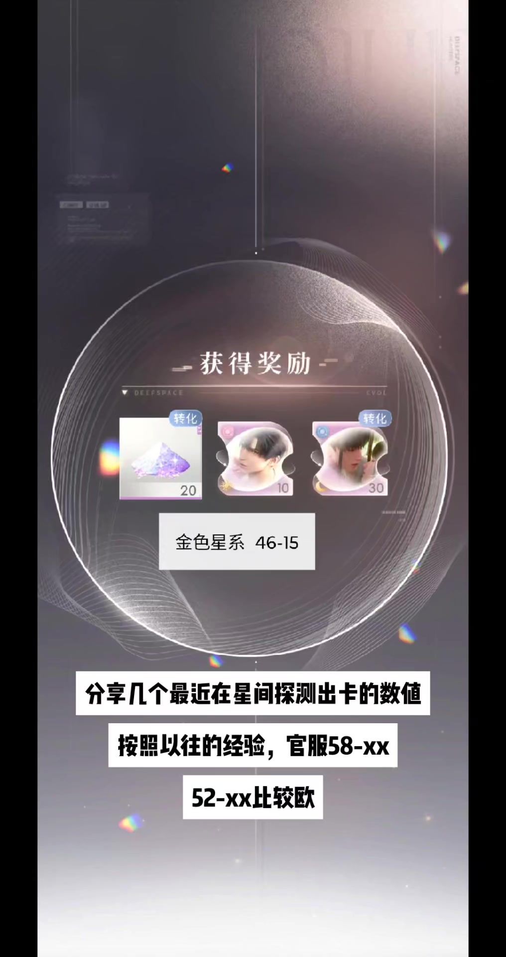 video-4659871