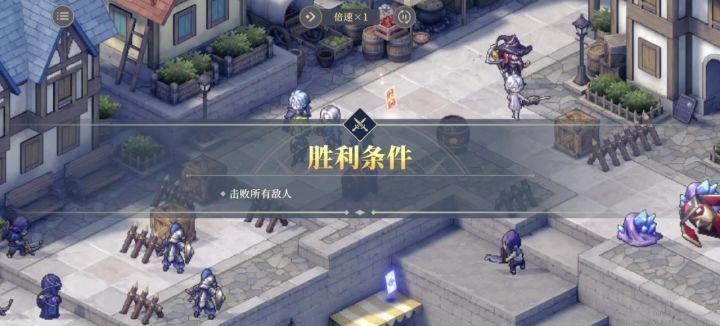 星海开拓160 18难截图