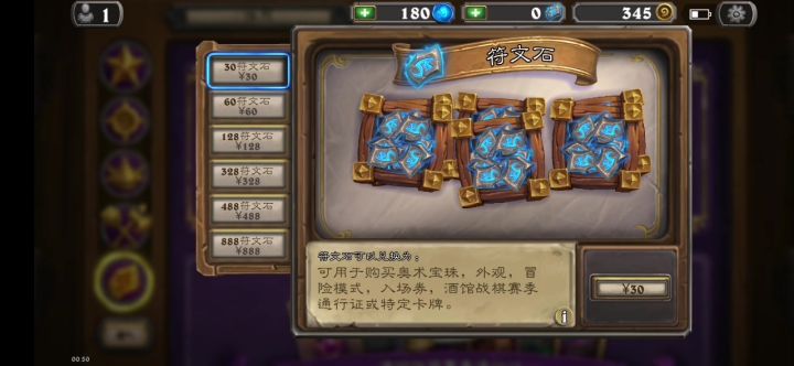 bug？截图