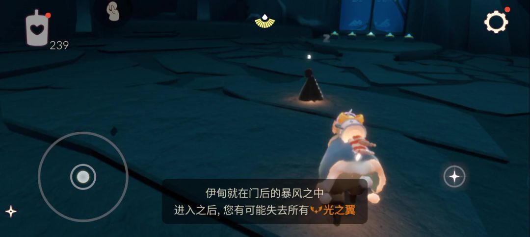 video-4660199
