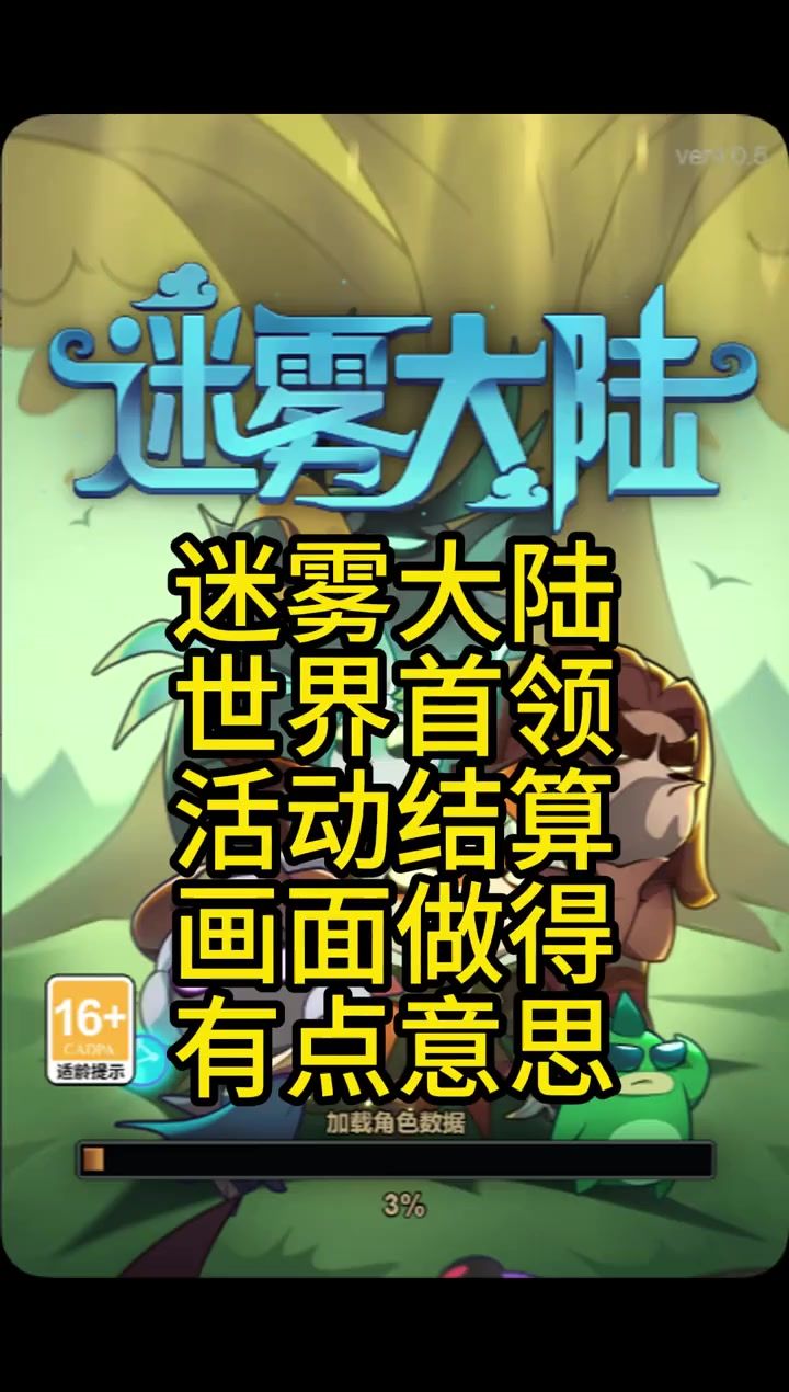 video-4660247