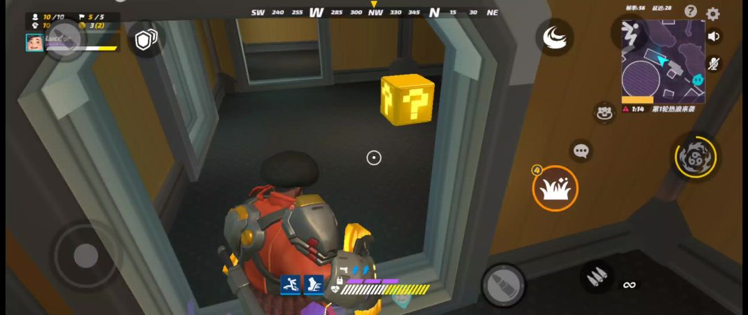 video-4660268